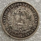 1945 Venezuela 1 2 Bolivar  835 Silver Coin