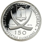 Equatorial Guinea 150 Pesetas 1970 Silver 30g  Centennial Rome -goddess Minerva