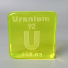 Vaseline Uranium Glass Block 50x50 Mm Uranuim Yellow Glass Statue Art Deco