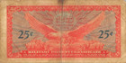 Usa   Mpc  25  Cents  1964  Series  641  Plate   36  Circulated Banknote Iii