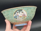 Chinese 19th Century Antique Porcelain Molded Medallions Bowl  Famille Rose