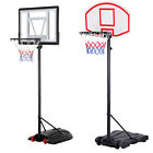 Basketball Hoop For Kids Adjustable Basketball Goal System W  Wheels Backboard