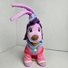 Neopets Gelert Plush Royal Girl Toys R Us Exclusive 2008 Keyquest Jakks Toy 5 