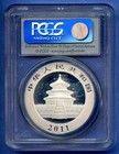 2011 Pcgs China Panda 10 Yuan 1oz  999 Silver Coin 10 Yn Gem Bu First Strike