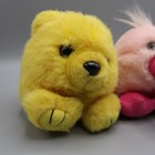 Vintage Puffkins Plush Lot Yellow Bear Pink Flamingo White Sheep Toy Stuffed
