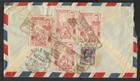 Jn Burma 1948 Muktifranked Cover To Gujrat India