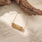 French Vintage Kaleidoscope Pendant Necklace Women Retro Choker Chain