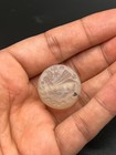 Near Eastern Ancient Intaglio Old Agate Stamp Seal Bead