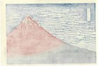 Hokusai Japanese Woodblock Print  red Fuji Fugaku Sanjurokkei  Ukiyo-e