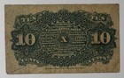 1863 10 Cent 4th Issue Fractional Currency Fr  1261 Fine Condition