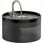 Cat Water Fountain Pet Drinking Bowl Automatic Dog Cat Dispenser Free Delivery