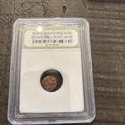 Ancient Roman Widow s Mite Sized Bronze Coin 50 Bc - 400 Ad Inb Certified Lot-5