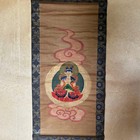 Japanese Hanging Scroll   Buddhist Painting  23 Night Lectures  Seishi Bodhisatt