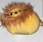 Pusheen 10  Lion Plush By Gund 2018 Yellow Orange Soft