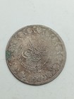 5 Kurus Mahmud Ii 1223 Ottoman Empire Islamic 220 Silver 1808 26 Rare Coin 