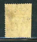 Ceylon 73 Sg132 Used 1872-80 96c Gray Qvic Wmk Crown Cc Cv 30