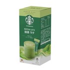 Starbucks Premium Mixes Matcha Green Latte 4 Pack 24g Instant Powdery Cofee Tea