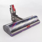 Oem Dyson V11 Sv29 Outsize 12inch Cleaner Head Torque Drive Motorhead Drive Head
