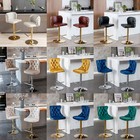 Set Of 1 2 Swivel Bar Stool Adjustable Height Pub Chair Kitchen Dining Chair