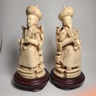 Pair  2  Chinese Hand-carved Resin Emperor  empress Figures 11  Wooden Base