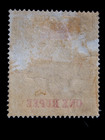 Mauritius  1  Mint  Hr  Stamp  Sc   124