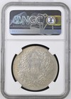 Yr10  1921  China S 1 L m-79 Silver Dollar Coin Ngc Au Details