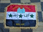Embroidered Operation Iraqi Freedom Flag 2005-06 Gold Fringe
