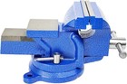 Hfs r  5  Heavyduty Bench Vise Anvil Forged 360 Swivel Locking