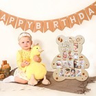 My First Year Photo Display Wood Board - 12 Months Picture Frame For Baby Fir   