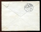 Egypt 1899 Postal Stationery Cover To Germany  Cairo Medical School  Pathology