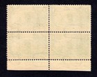 Us Stamps  285 Imprint Plate Block Of 4 Mint Og 2vlh 2nh Lot  94297