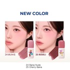 Colorgram Nude Blur Tint 5g 4colors Wiggle Collaboration  K-beauty