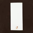 Funny Vintage Envelope Size Anniversary Card 9-1 4  X 4  Made In Usa Gallant