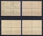 Croatia 1943 Mnh Block Of 4 Stamps Mi 107-110 Sc B33-b36 Croatian Legion Wwii   