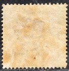 Mauritius 1876 7 Stamp Sc    48 Mh