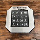 Tsukuda s Square Gabriel Toy 1981 Sliding 4x4 Toy Puzzle Rare  it 