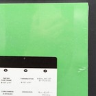 Stampin  Up  Cardstock Cucumber Crush Green 24 Sheet New 80 Lb 8 1 2 X 11 Paper