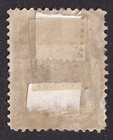 Matt s Stamps Scott  211 Andrew Jackson Issue Of 1883  4-cent  Used Cv 27 50