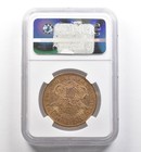 1875-s  20 Liberty Head Gold Double Eagle Granite Lady Hoard Au53 Ngc  4299