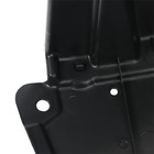 Engine Splash Shield Replacement For 58724-0e011