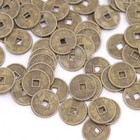 1000 Pcs Mini 10mm Fengshui Coin Charms Crafts Pendant Metal Feng Shui