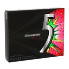 5 Gum Sour Strawberry Sugar Free Chewing Gum Bulk Pack  15 Stick  pack Of 10 