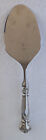 Gorham Chantilly Sterling Silver Hh Pastry Server  3 8  No Mono