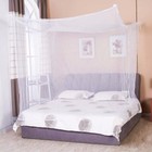 4-corner Post Bed Canopy   Mosquito Net - Full queen king Size Netting Bedding