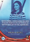 2018 Cryptozoic Supergirl Season 1 Base Set Trading Card  50