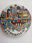 Vintage Jerusalem Ceramic Decorative Plate     Colorful Handcrafted Souvenir