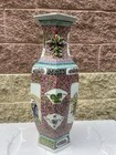 Antique Asian Chinese Vase        Hexagonal With Hand-painted
