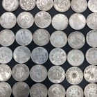 Qing Dynasty Rare Old Iron Plating Silver Collection 60 Piece Coins Statue