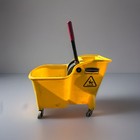 Rubbermaid Commercial Wavebraker 35 Qt  Plastic Mop Bucket With Wringer 