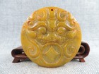 Antique Chinese Nature Hetian Jade Hand-carved Lucky Pattern Jade Peadant